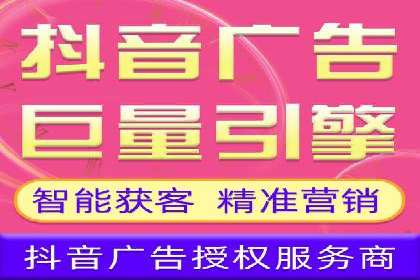 案例解读：SEM账户托管效果